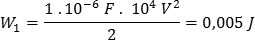 eq03-015.jpg
