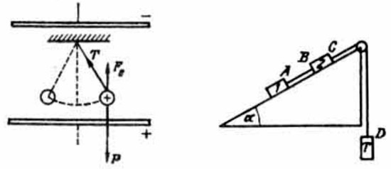 figura011-012.jpg