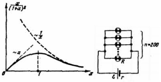 124-125.jpg