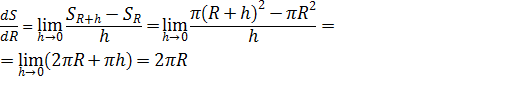 02-07.gif