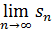 image020.png