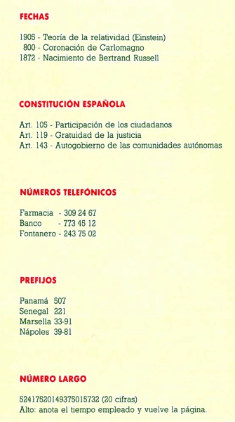 08-18.jpg