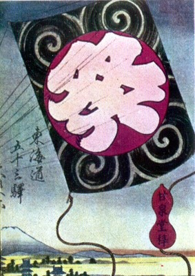 01-004