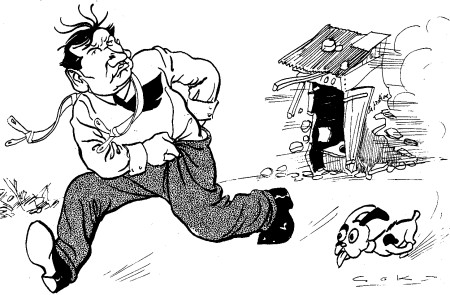 mono184-1