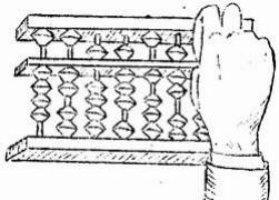 zumor012a