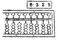 zumor061pb
