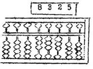 zumor066pb
