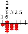 zumor067pb