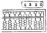 zumor071pb