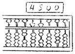 zumor078pb